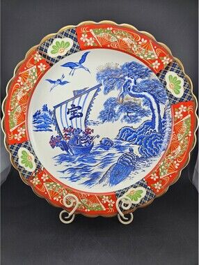 16.5" Japanese Porcelain Charger Plate Treasure Ship Crane Gold Accents 4lb 5oz